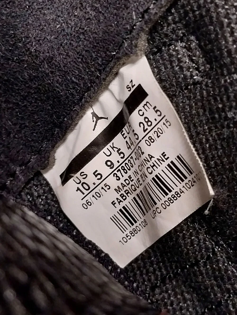 Jordan pre owned